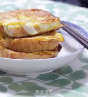 Make Hard toast step 10