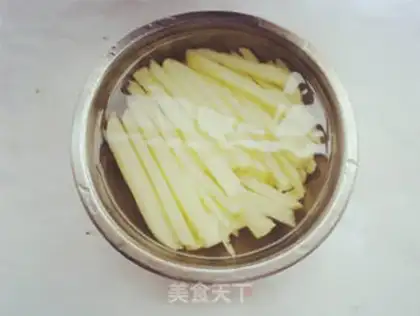 Make Tasty fries step 3