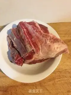 Make Homemade beef pine step 5