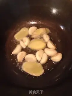 Make Red beef step 4
