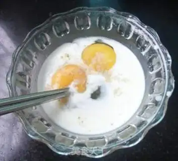 Make Cheese-cheese fried eggs step 3