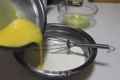 Make Banana eggs and tea with milk step 4