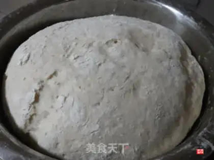 Make Onion rolls step 1