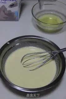 Make Banana eggs and tea with milk step 5