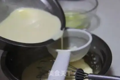 Make Banana eggs and tea with milk step 6