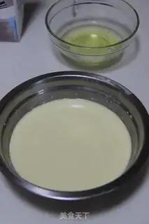 Make Banana eggs and tea with milk step 7