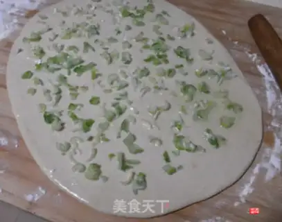Make Onion rolls step 3