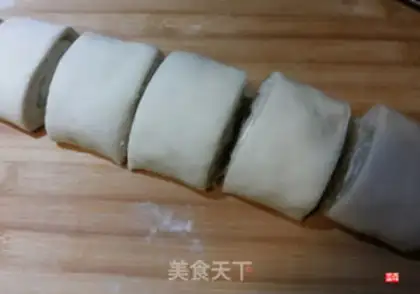 Make Onion rolls step 4