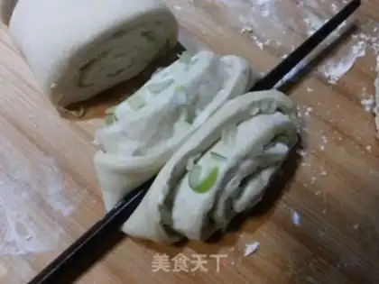 Make Onion rolls step 5