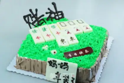 Make Mahjongg cake step 10