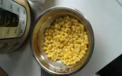 Make Corn carrot soup step 0