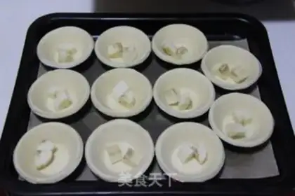 Make Banana eggs and tea with milk step 9
