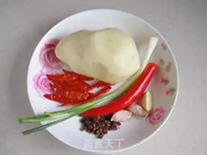 Make Spicy potatoes step 0