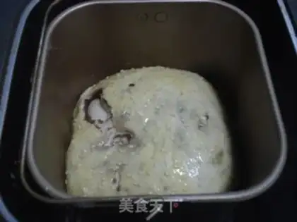 Make Chinese soy sauce step 9