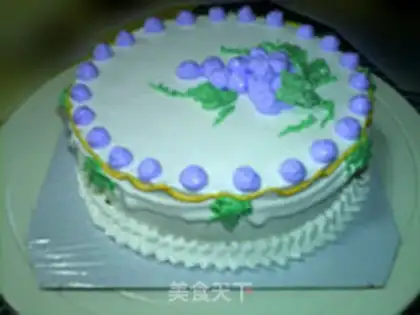 Make Grape cake step 13