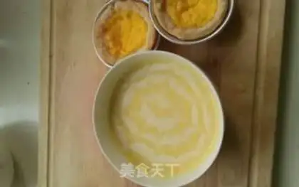 Make Corn carrot soup step 8