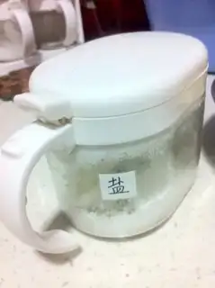Make Egg potato step 1