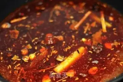 Make Spicy red soup pan step 7
