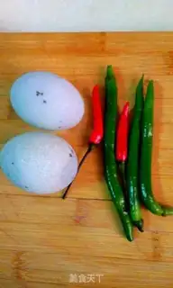 Make Precious eggs step 0