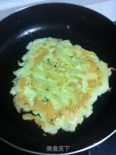 Make Egg potato step 7