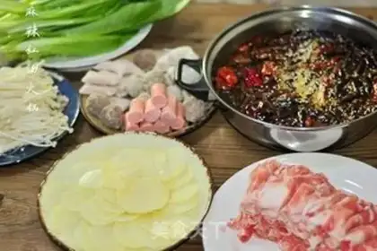 Make Spicy red soup pan step 12