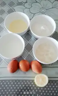 Make Chi Fung Cake (6 inches) step 0