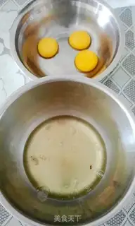 Make Chi Fung Cake (6 inches) step 1