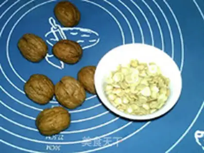 Make Almond walnuts step 0