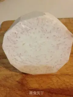 Make Pelican chicken step 1