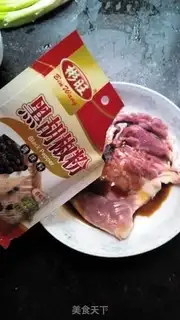 Make Black pepper duck leg step 2