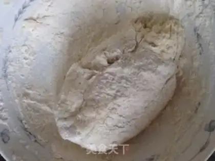 Make Eggcake step 0