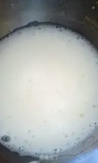 Make Chi Fung Cake (6 inches) step 9