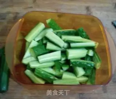 Make The cucumber bar step 1