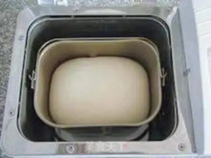 Make Almond toast step 1