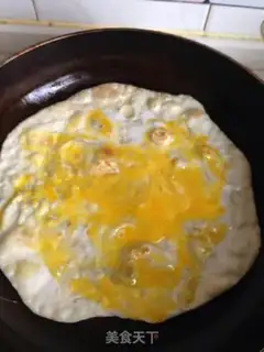 Make Eggcake step 3