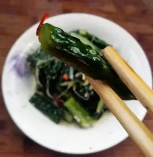 Make The cucumber bar step 3