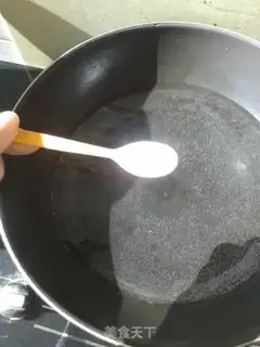 Make Cheese gravy step 2