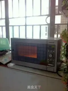 Make Microwave chips step 3