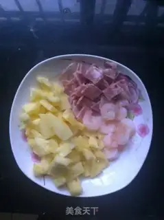 Make Pineapple bacon pizza step 4