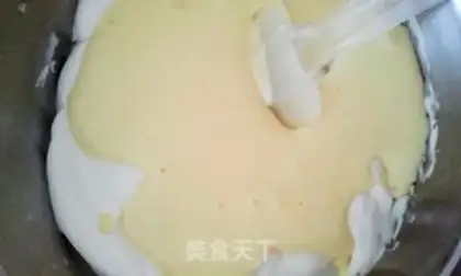 Make Chi Fung Cake (6 inches) step 14