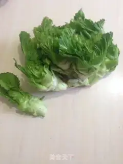 Make Cracker step 0