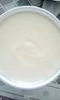 Make Chi Fung Cake (6 inches) step 15