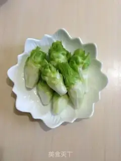 Make Cracker step 1