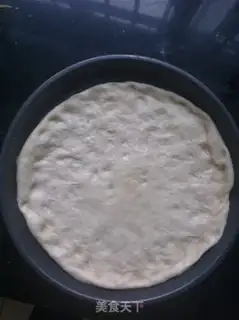 Make Pineapple bacon pizza step 6