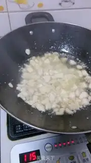 Make Spicy chicken step 0