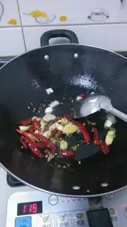 Make Spicy chicken step 2