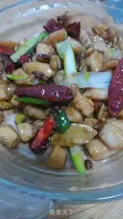 Make Spicy chicken step 3