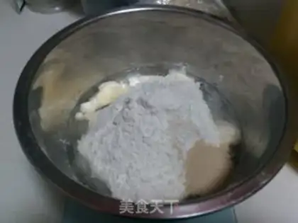 Make Old bread step 0