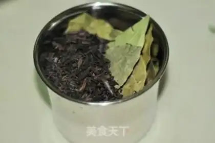Make Homemade pan base step 3