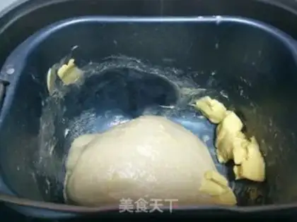 Make Old bread step 5
